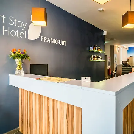 호텔 Munique Frankfurt 프랑크푸르트